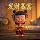 哈希总氯试剂